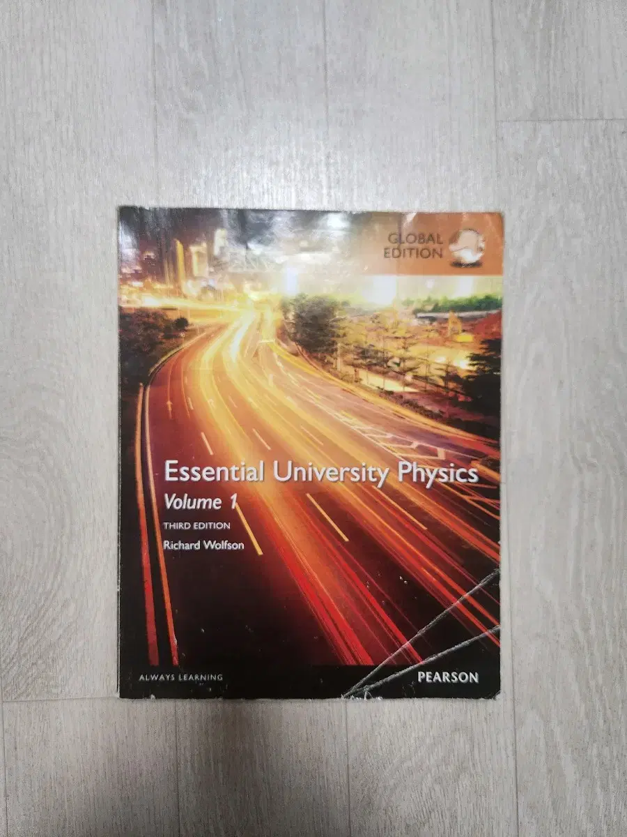 essential university physics volume 1