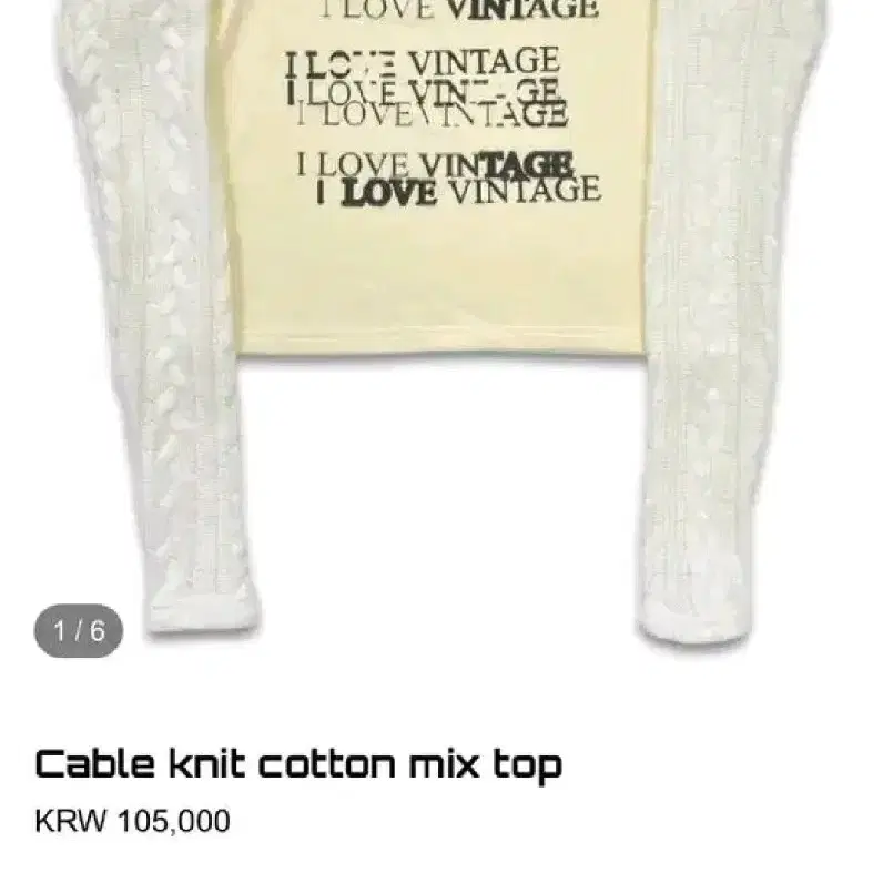 모자이크소사이어티 cable knit cotton mix top