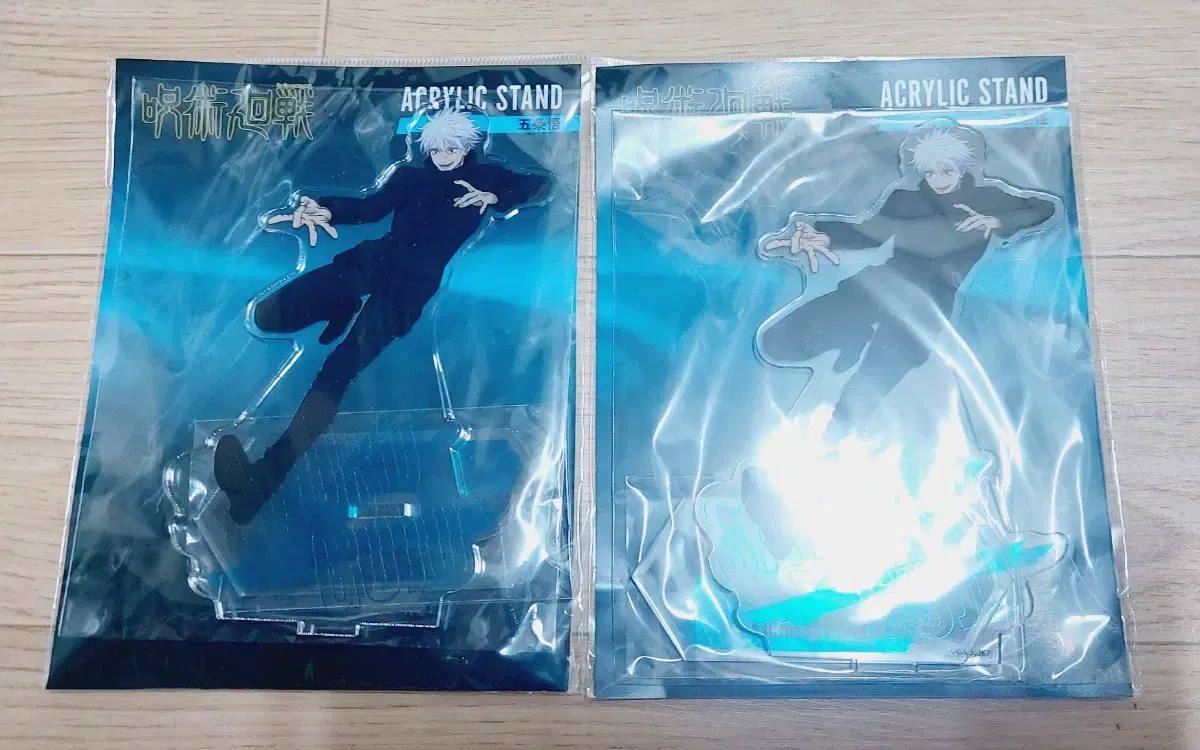 Zuu Spinning Gojo Jump Shop Fair Jumppe acrylic stand unsealed