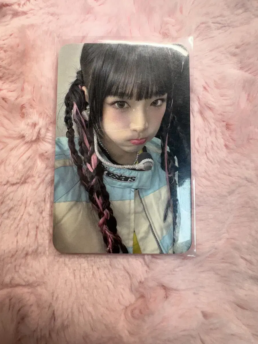 Yena CHOI LOVE WAR LoveWar M-Wave Unreleased Photocard