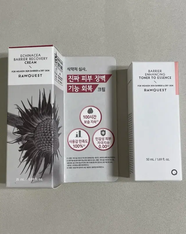 세트)로우퀘스트 크림25ml&토너투에센스50ml