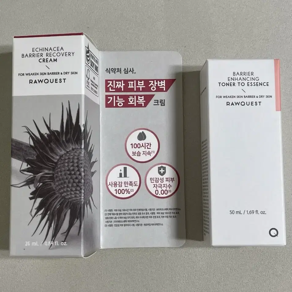 세트)로우퀘스트 크림25ml&토너투에센스50ml