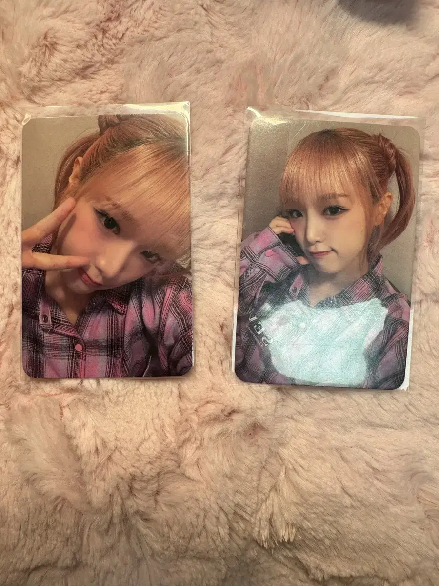 hate xx HATE XX yena apple music unreleased photocard