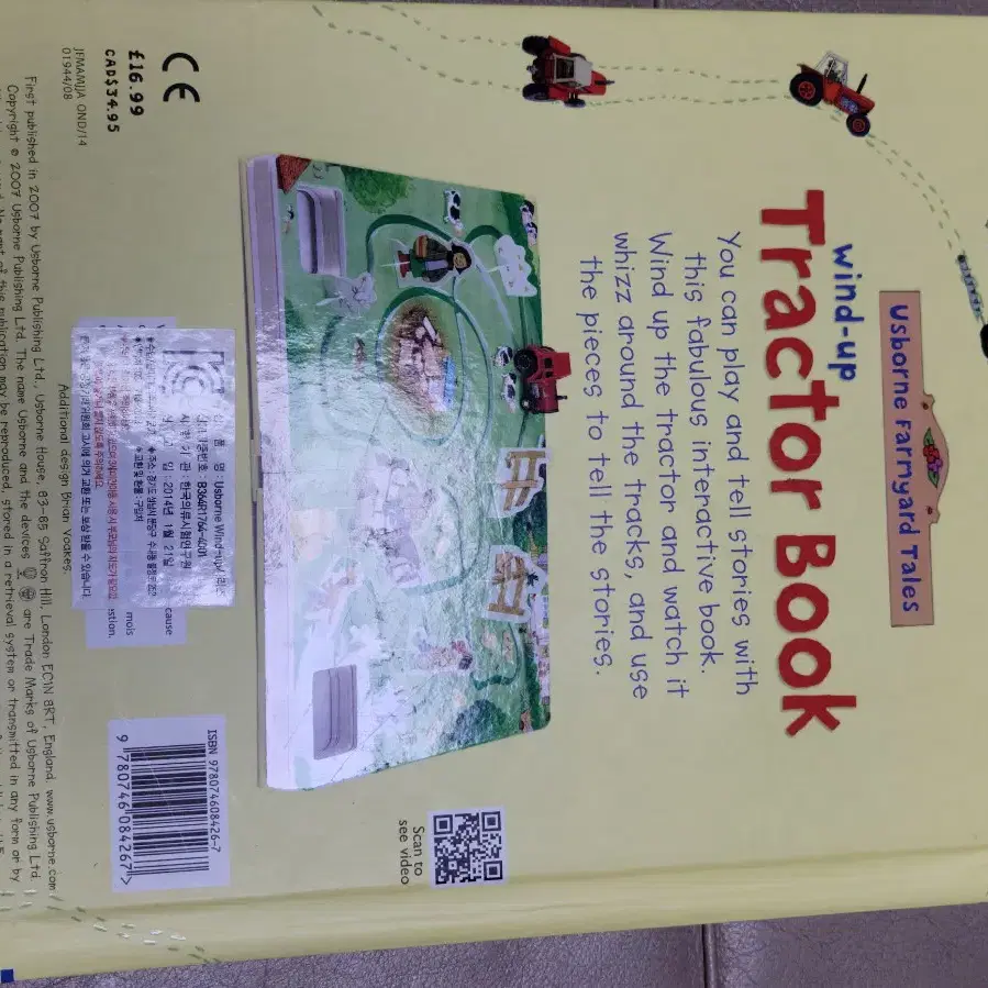 tractorbook  trainbook