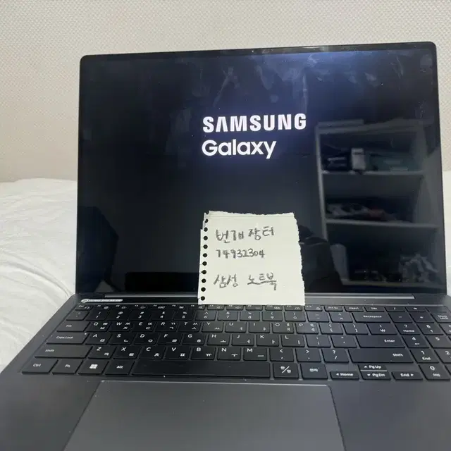 (NT960XFG) 삼성 북3프로 1TB