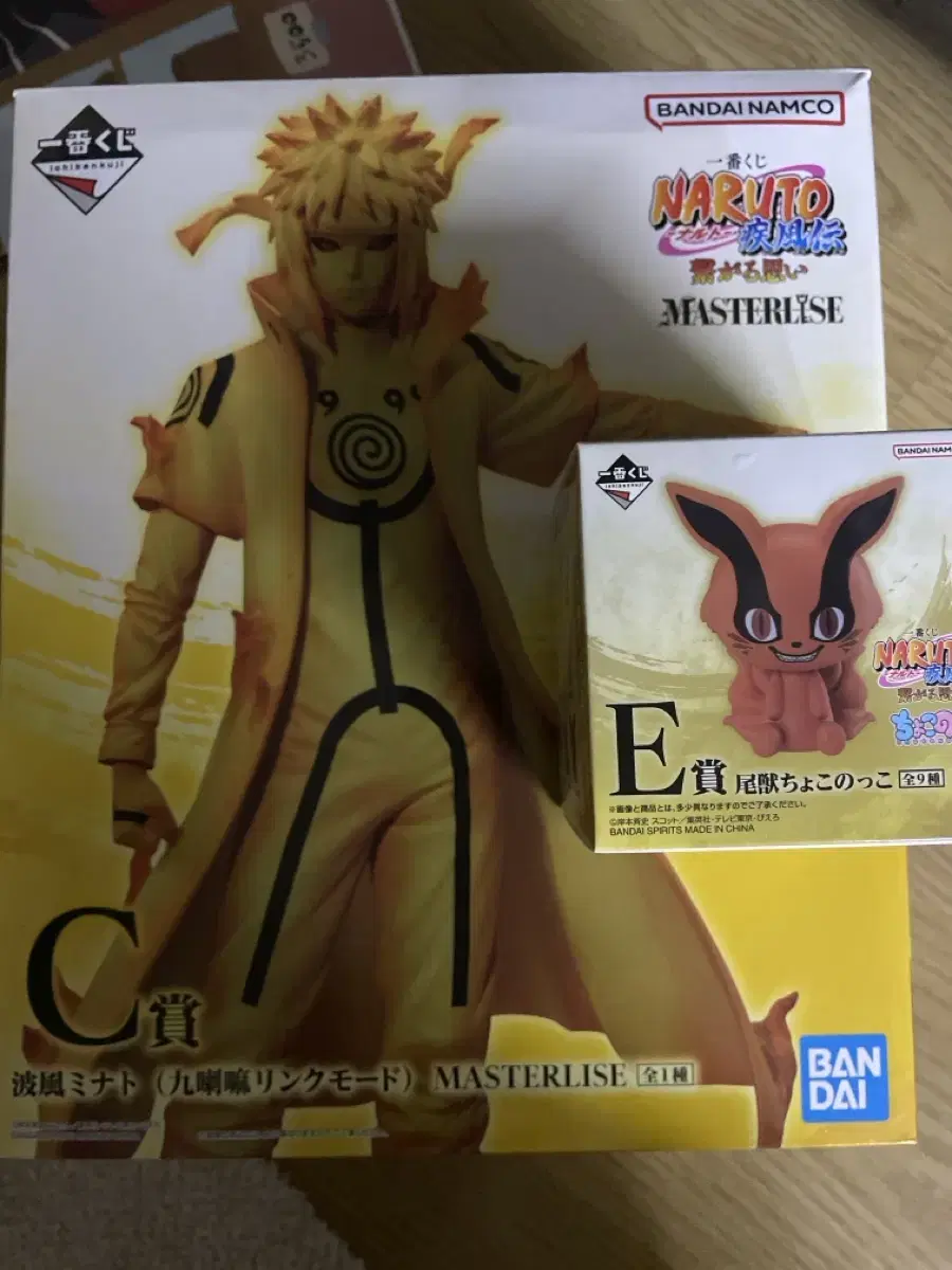 Lottery Naruto C prize, E prize bulk I sell it.