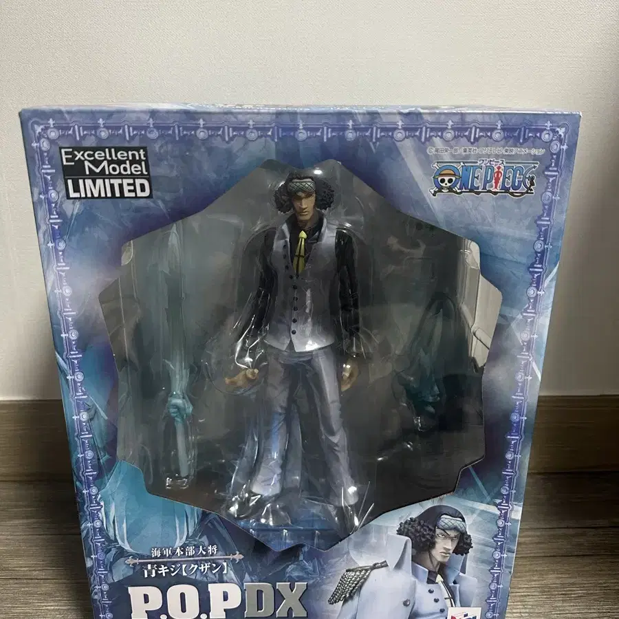 원피스 POP LIMITED 아오키지