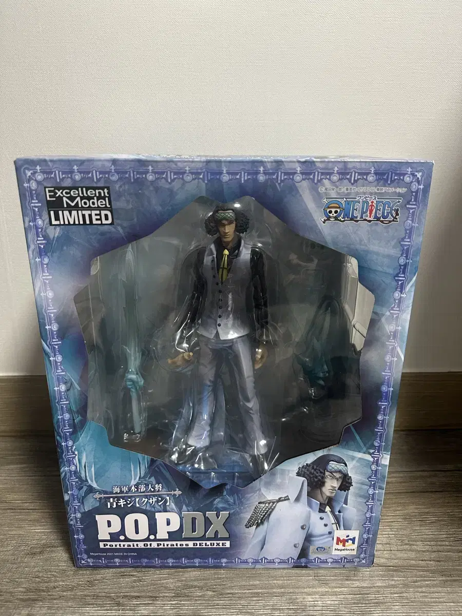 원피스 POP LIMITED 아오키지