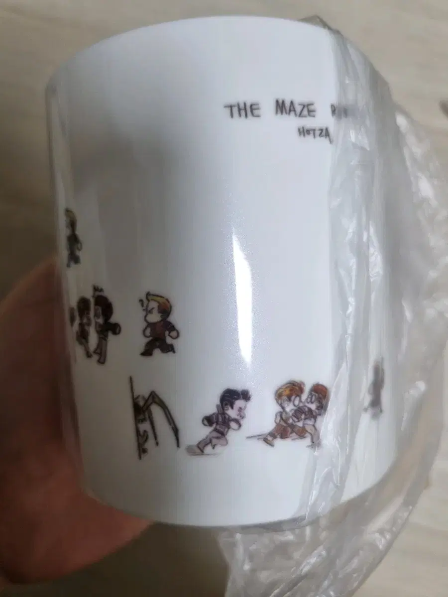 Maysrunner 2nd Creation Mug