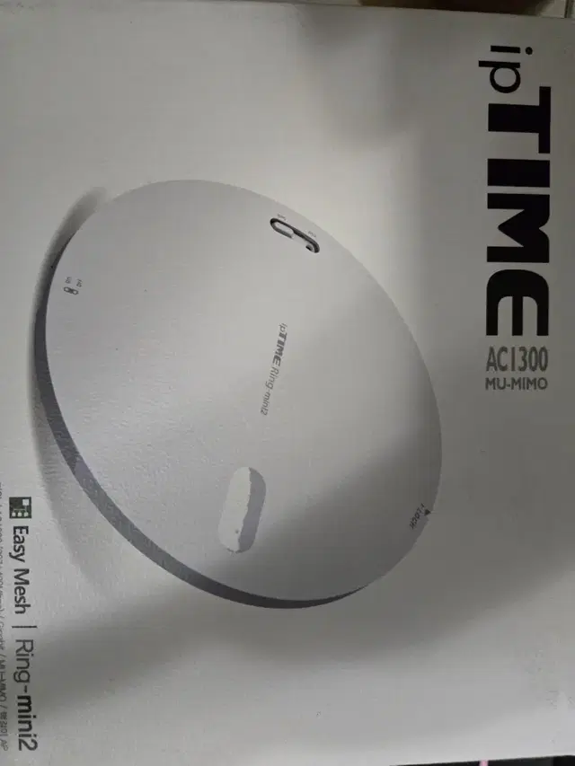 미개봉 아이피타임 iptime Ring-mini2