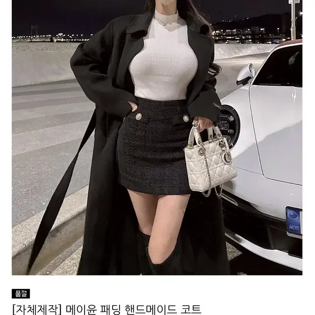 메이윤 패딩 핸드메이드 코트 블랙