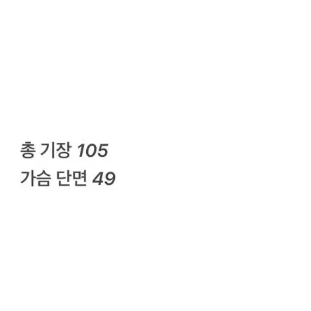 [ 정품/88-98-165 ] 타임 포스트모던 여성 트렌치코트