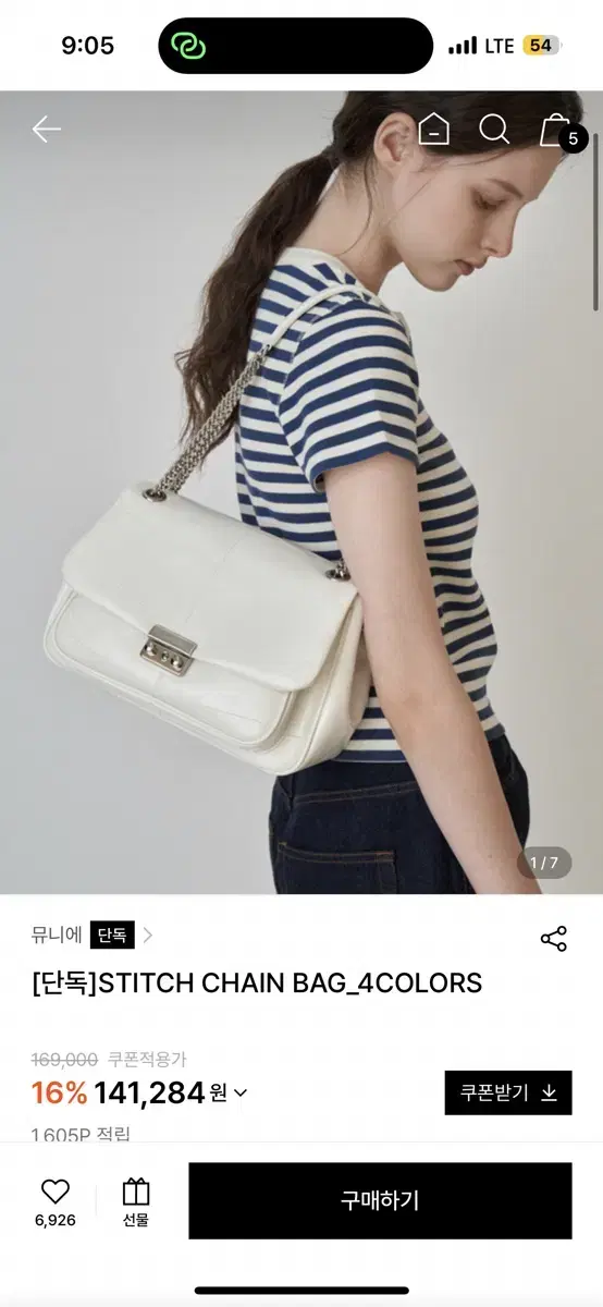 뮤니에 stitch chain bag 숄더백