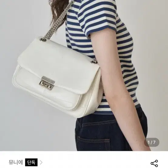 뮤니에 stitch chain bag 숄더백