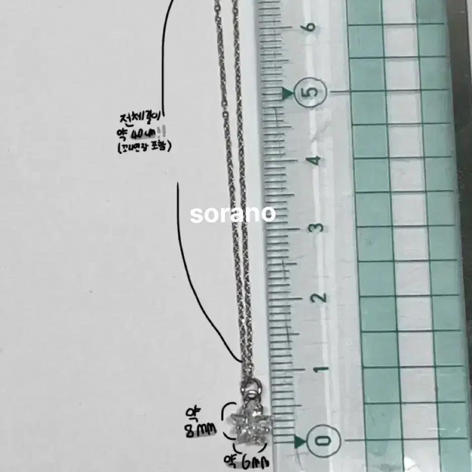 재입고 예정!!너에게 닿기를 st 별 목걸이 사와코 카제하야