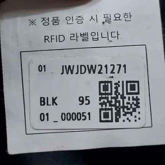 코오롱 고어텍스 구스다운 점퍼 95