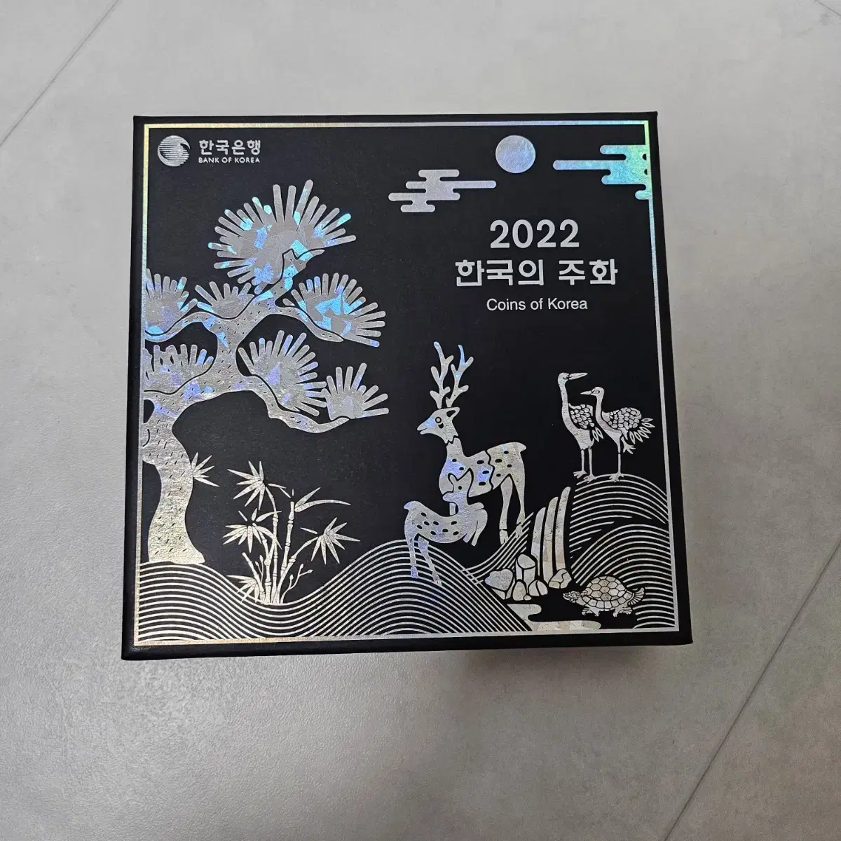 한국은행 기념주화 2022년