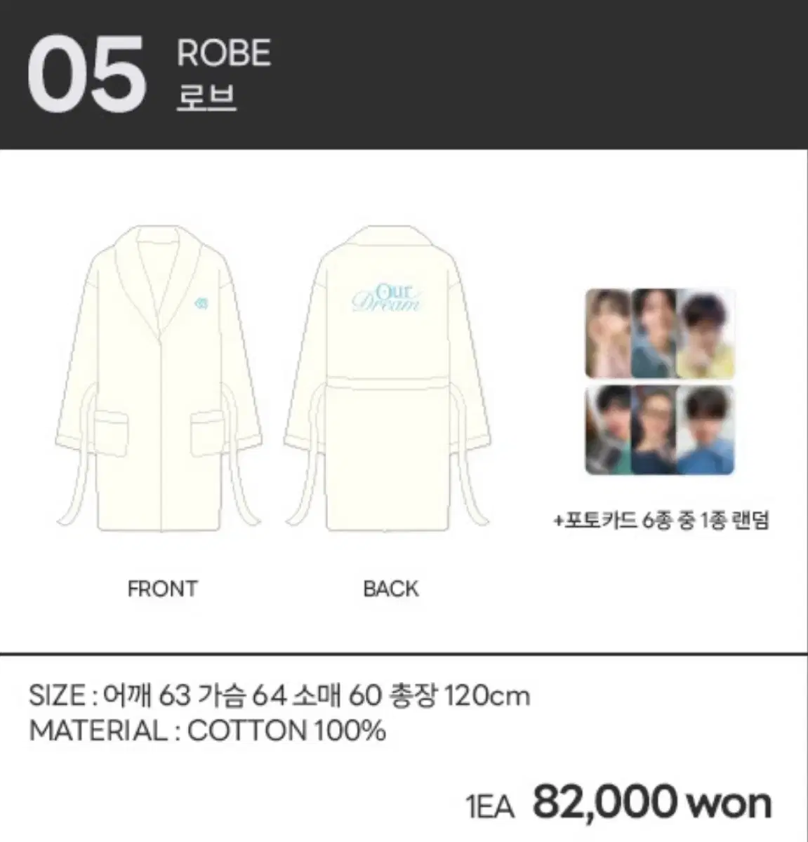 BTOB Robe