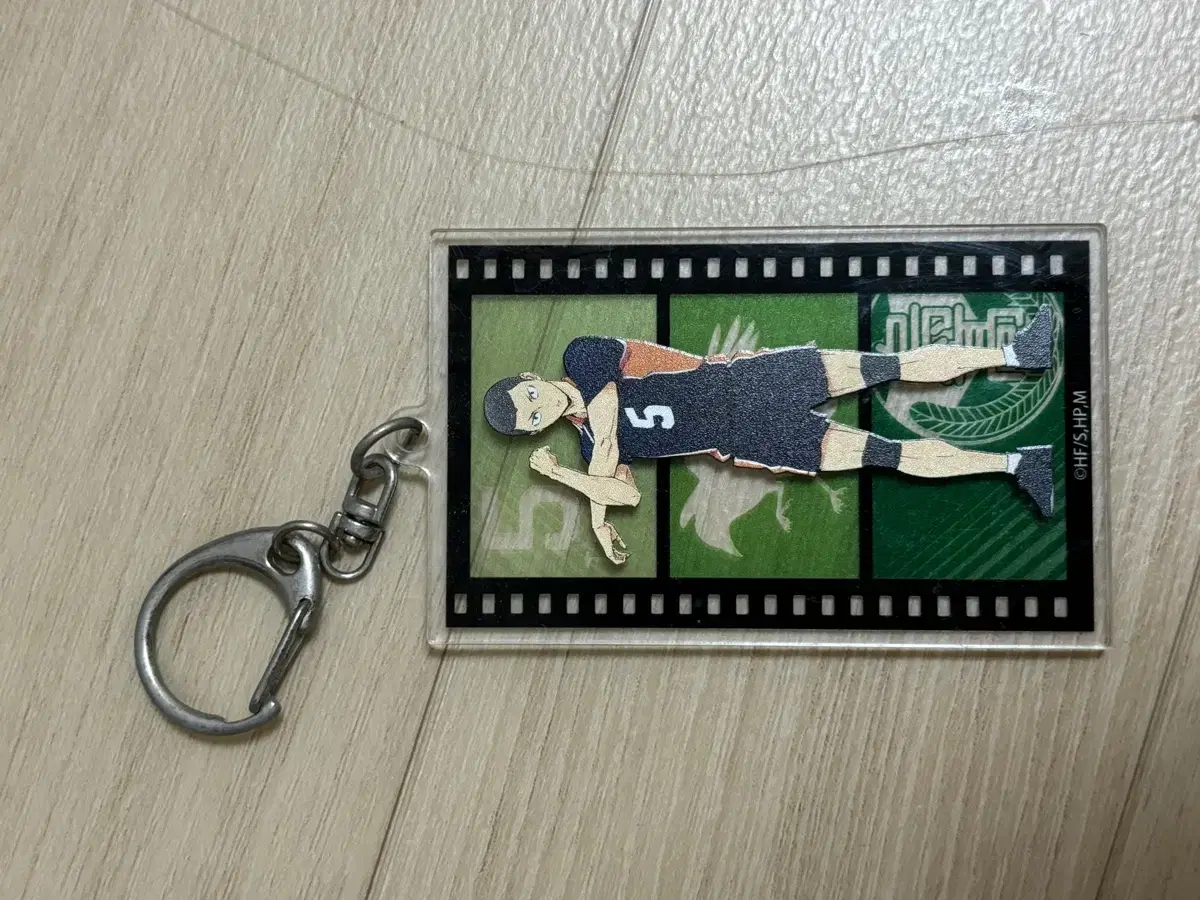 Haikyuu Tanaka Keyring