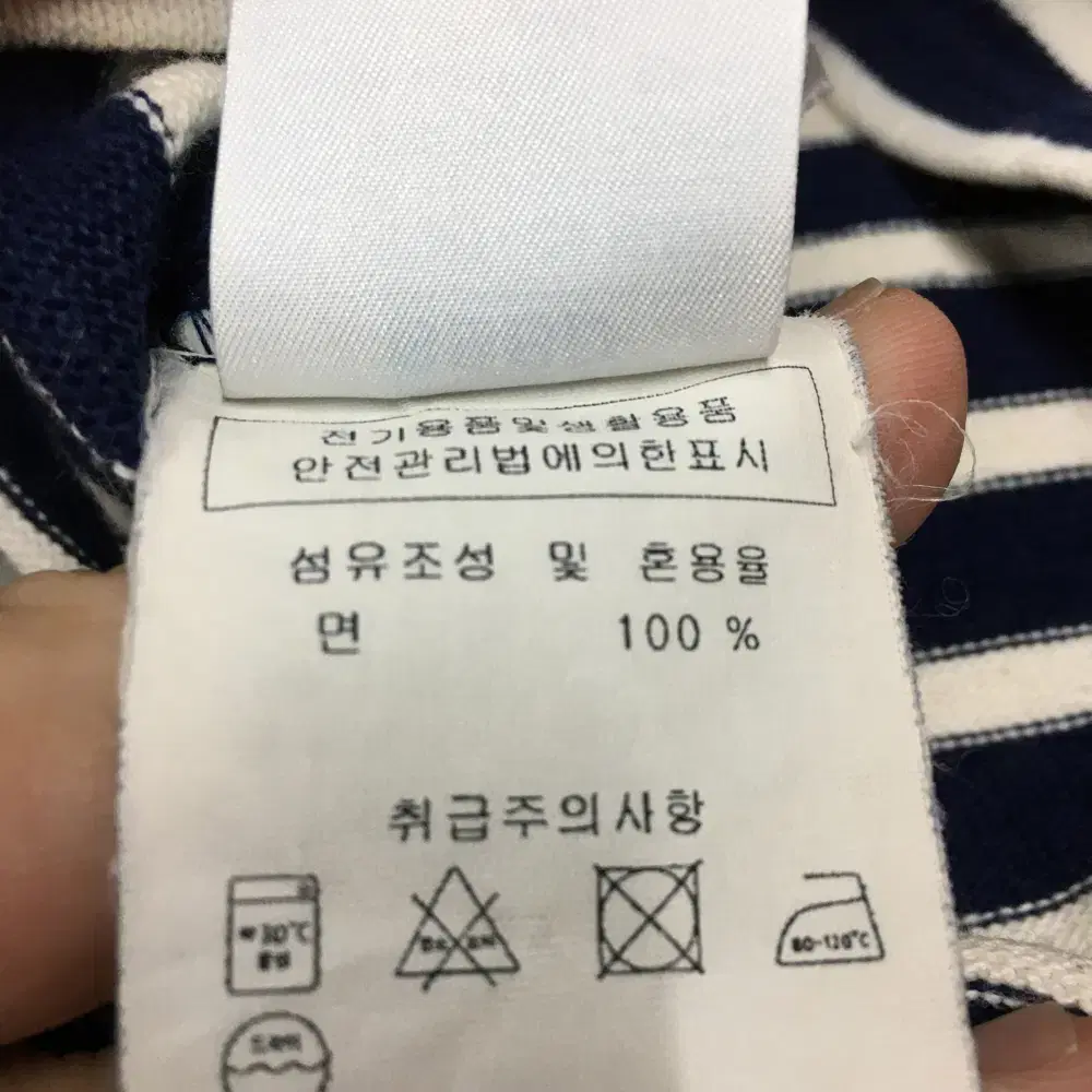 세인트제임스 여성 반팔티 만원샵