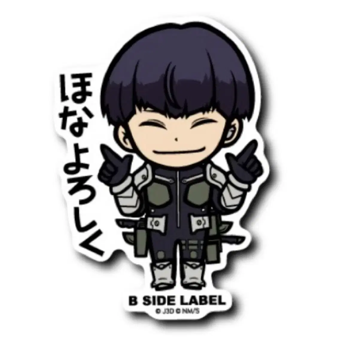 Kaiju 8 Bisidra Belle sticker hoshi