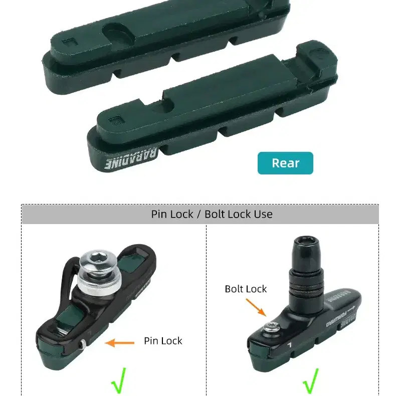 Baradine 세라믹코팅림용 자전거 브레이크 패드슈