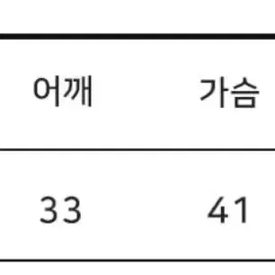 칙스 크롭 반팔티