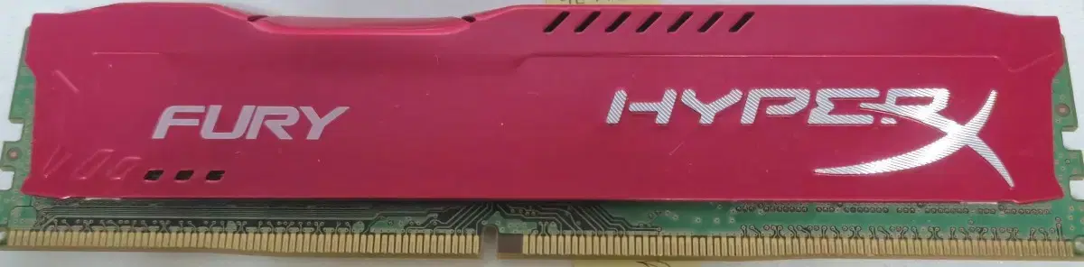 Sell DDR4 RAM