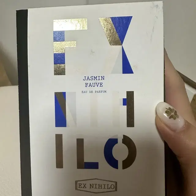 엑스니힐로 자스민포브 50ml