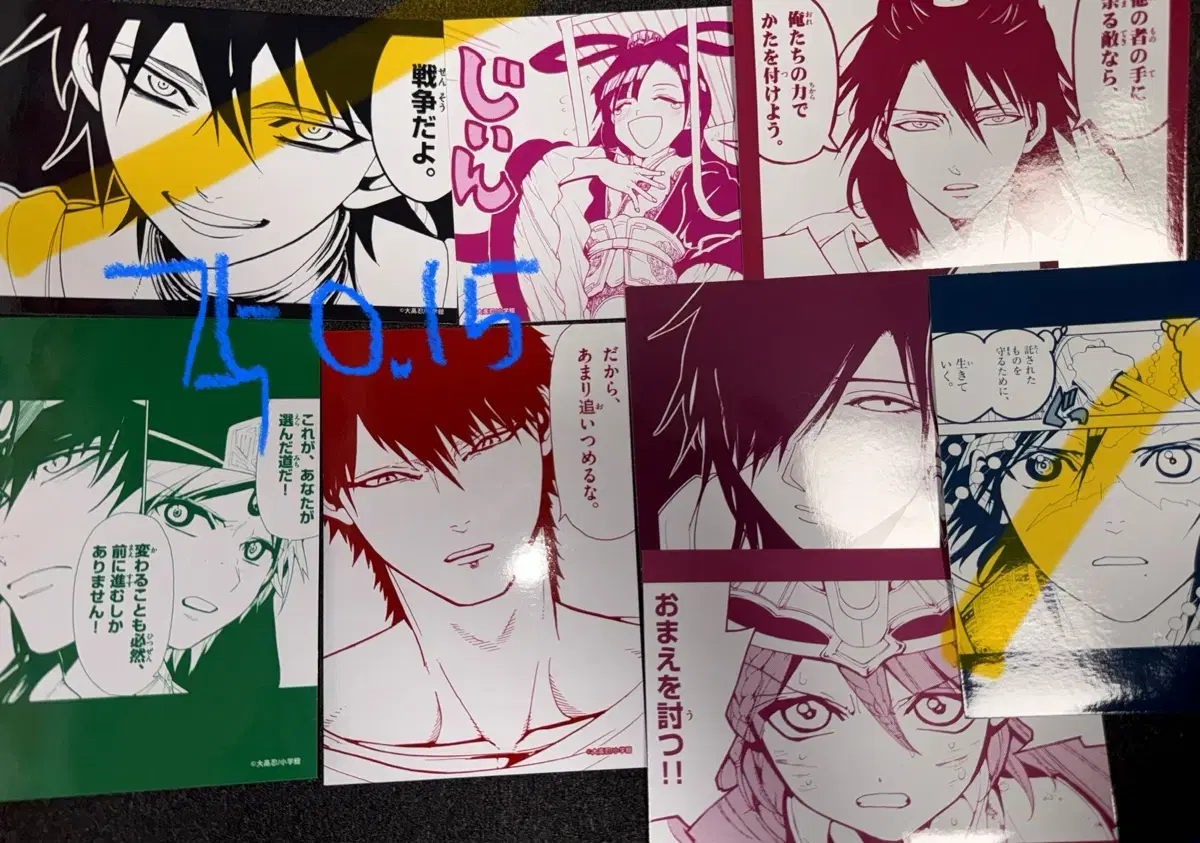 Magi Maruimen pop up Goods bromide/acrylic/can badge (pin button)