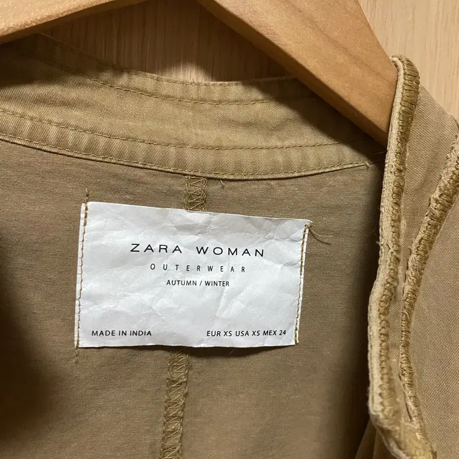 자라 자켓 zara