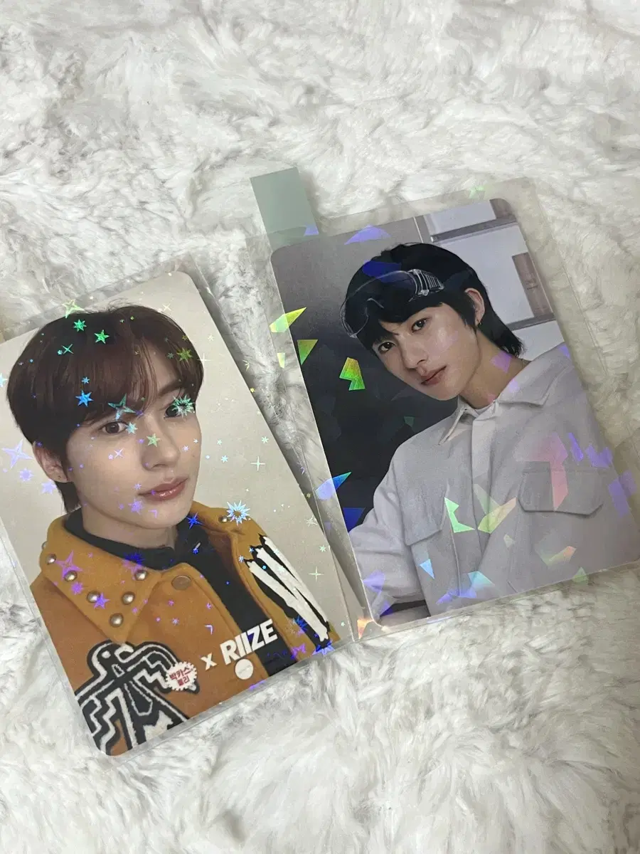 Rize chanyoung bakmatzel & uik photocard