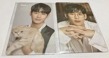 김수현 트레이딩 카드 Dinto 2장