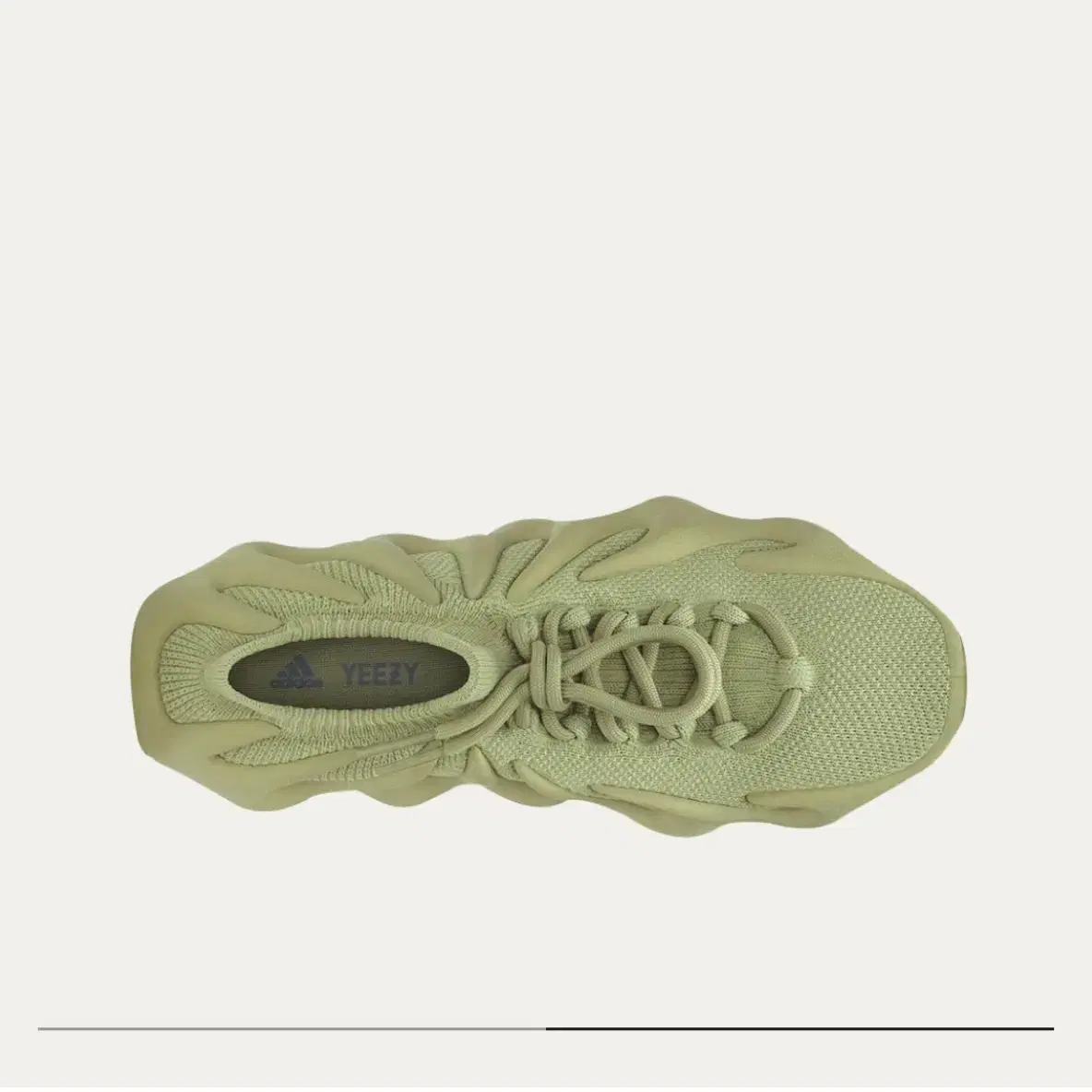 아디다스 이지 450 YEEZY 450 레진 250 새상품