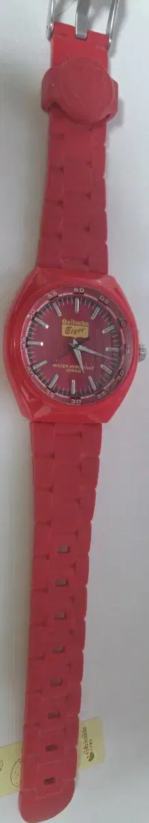 Onitsuka Tiger Fashion Watch Red