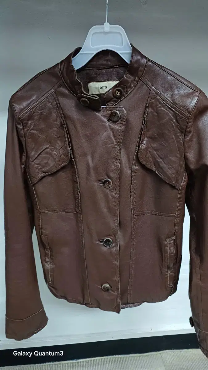 System Sheepskin Jacket