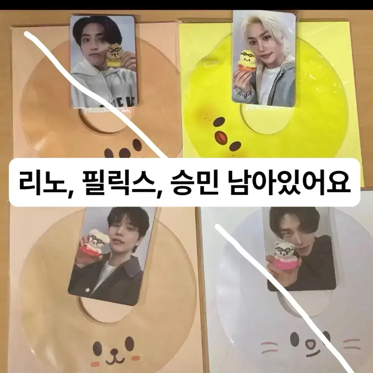 Straykids skzoo Busan pop up skzoo Mini Tube