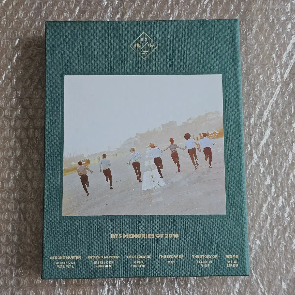 방탄 bts dvd 메모리즈 머스터 콘서트 팬미팅 키트 윈터패키지 화에필