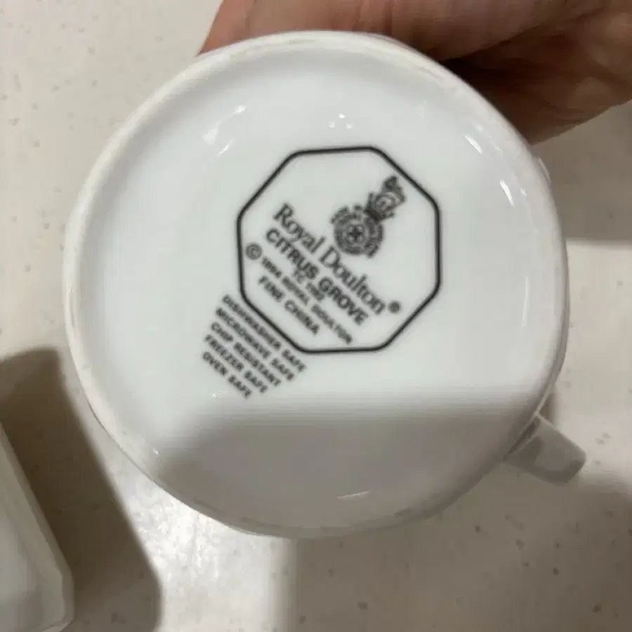 (빈티지)Royal Doulton 커피잔2피스