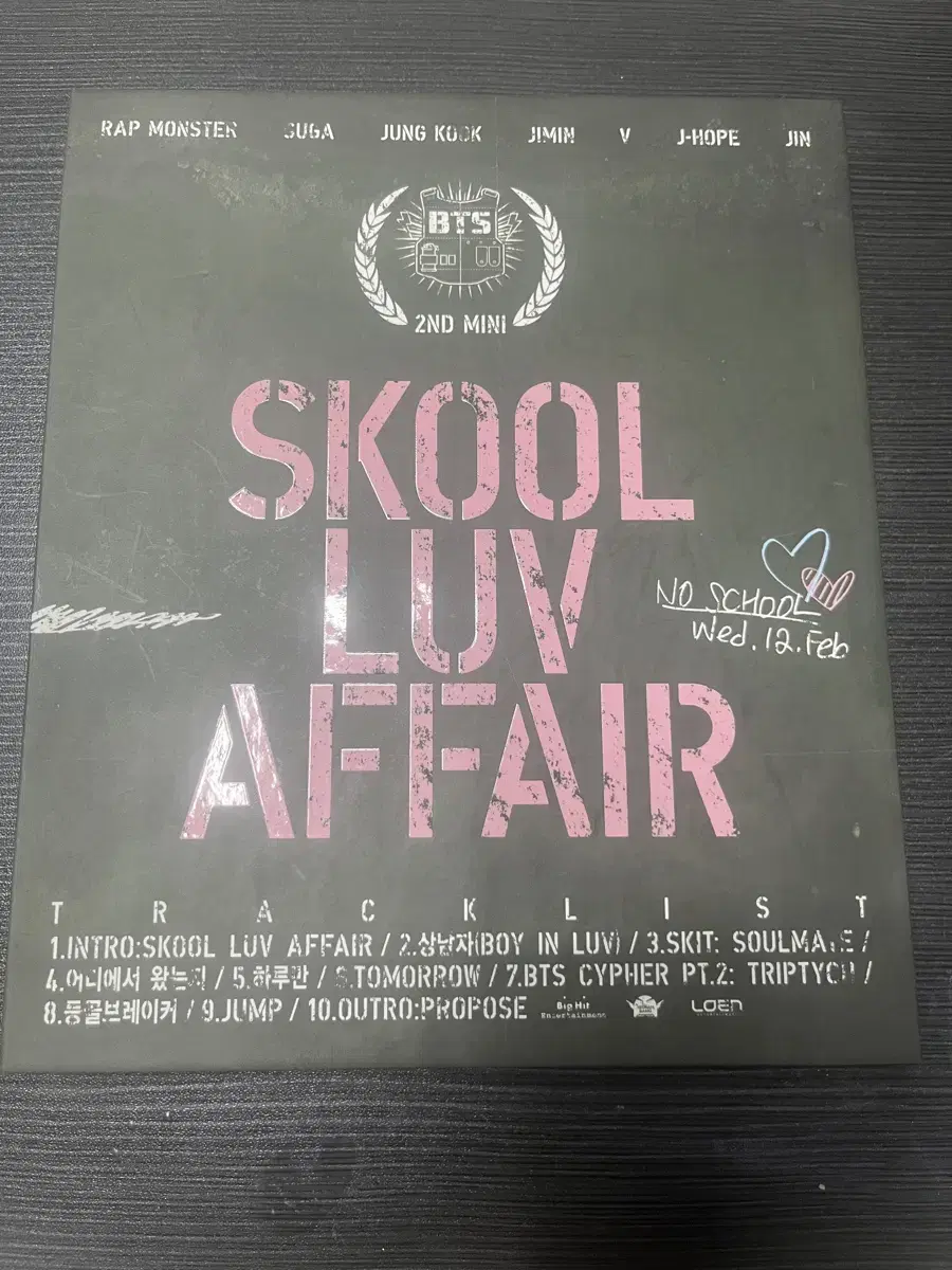 방탄소년단 개봉앨범 SKOOL LUV AFFAIR