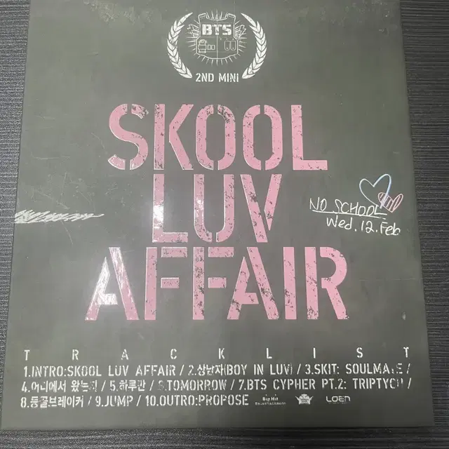 방탄소년단 개봉앨범 SKOOL LUV AFFAIR