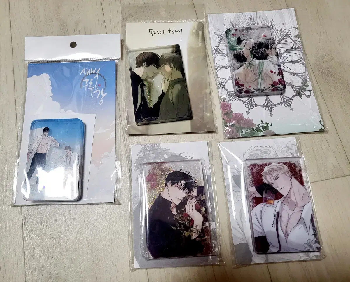 Dawn Cloud River Sympathy Form Green Jeonsang Mongri Rose and Champagne Water Glitter poca