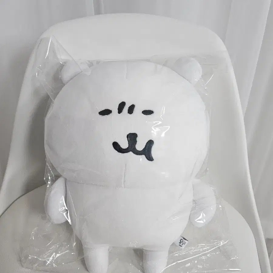 담곰이 인형 27cm(진실의미간)정품