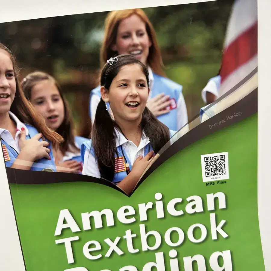 American Textbook 미국 교과서 영어 문제집