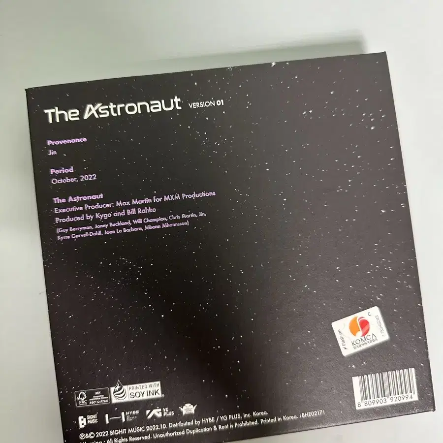 방탄 진 The Astronaut 앨범 판매합니다