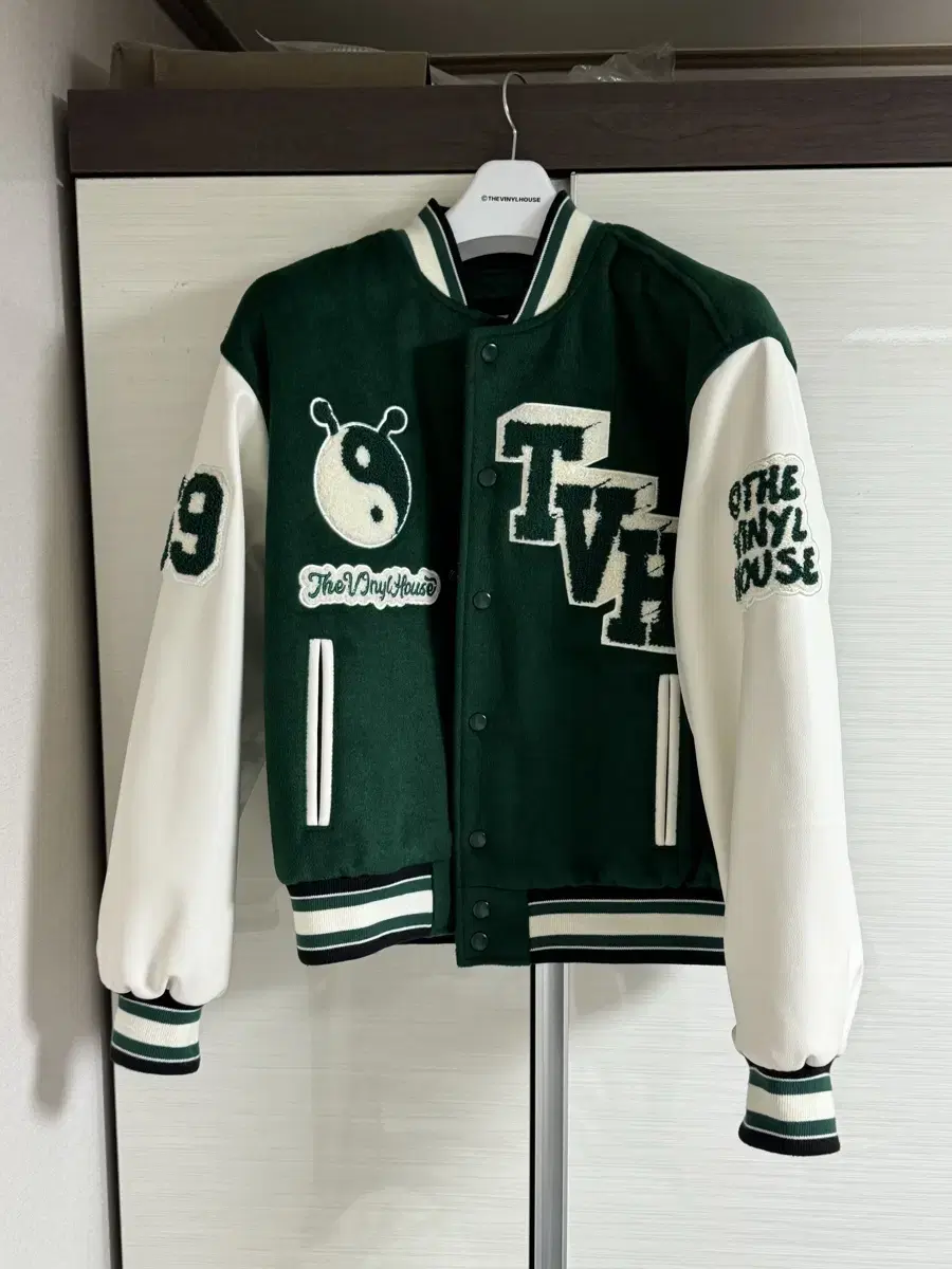 Vinylhouse Varsity Jacket Green