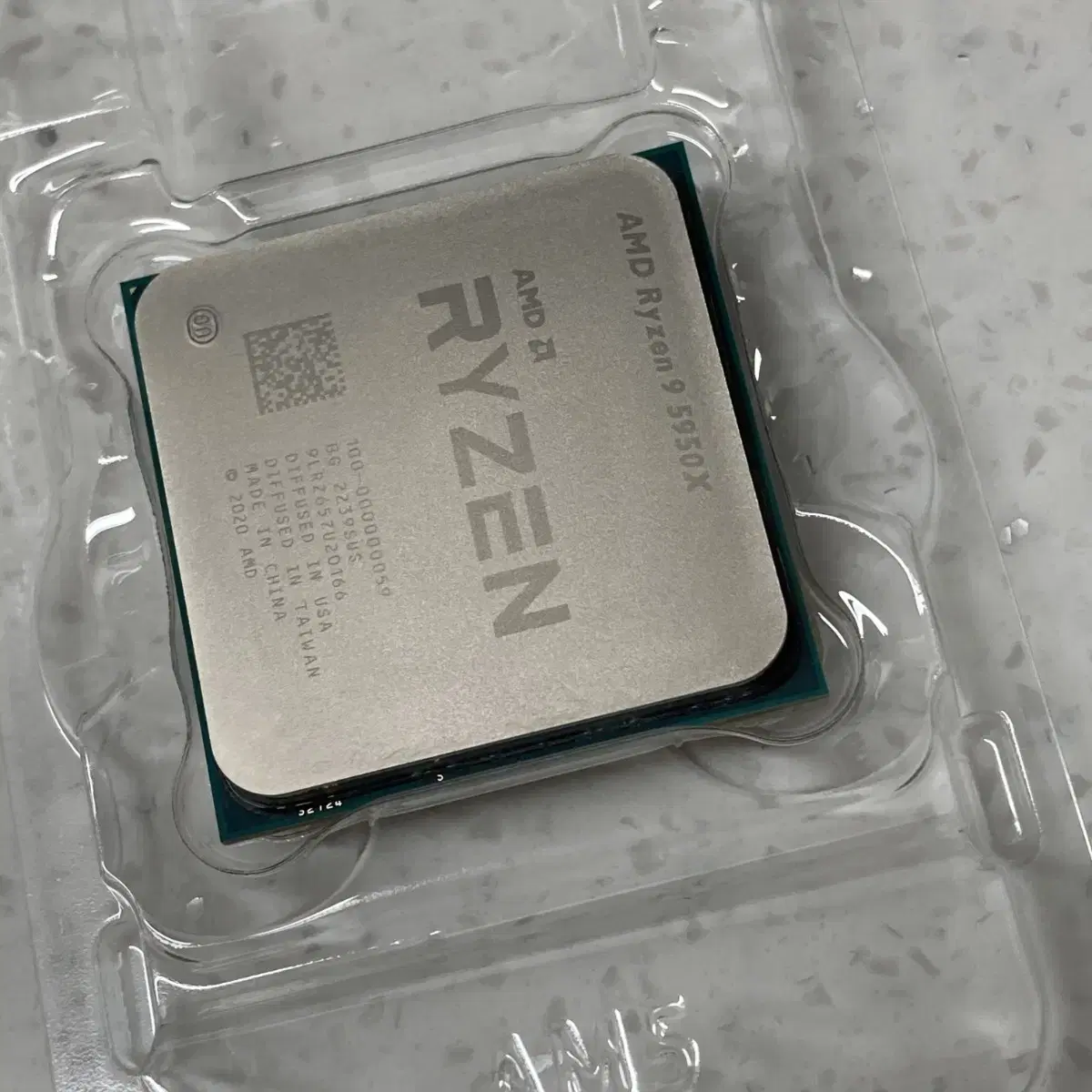 amd 5950x