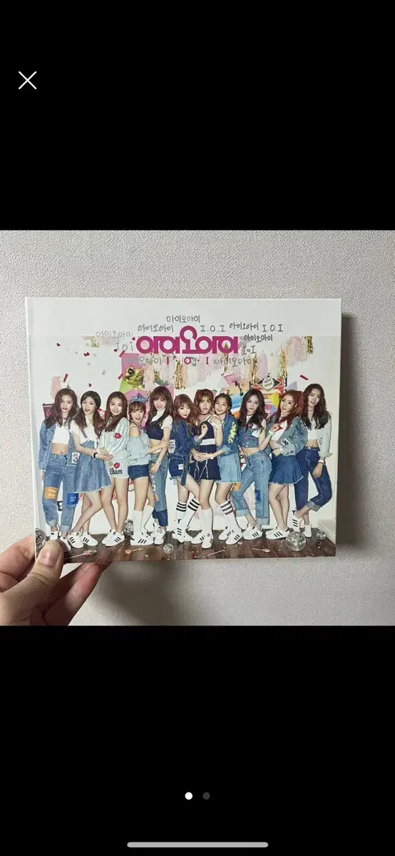 IOI i.o.i Dream girls album | Vol. 1 Dream girls