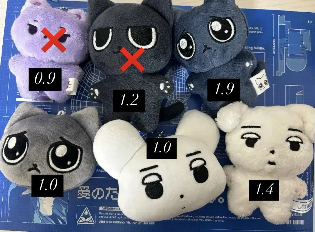 찌먕이 직직이 직냥이 찜뽀 doll sell 양도