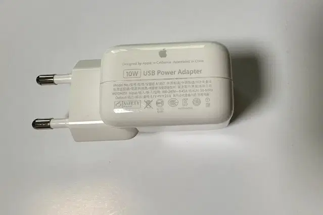 애플 아이폰 정품 10W USB 충전기 어댑터